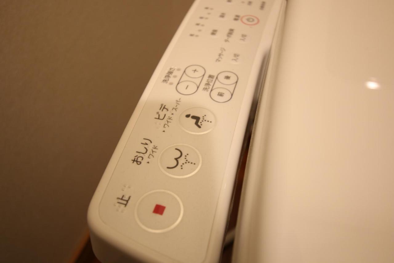 Отель Hitoyoshi Onsen Ohgano Yado Экстерьер фото