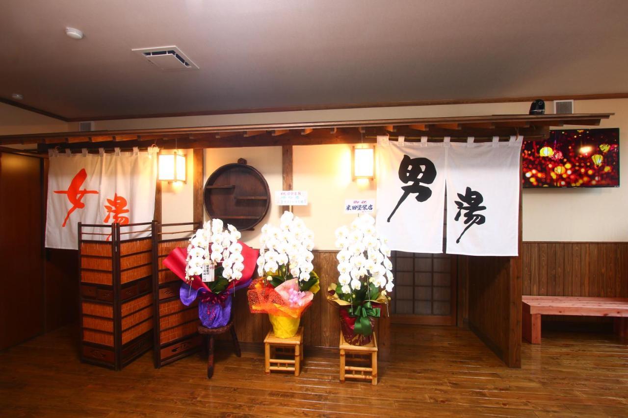 Отель Hitoyoshi Onsen Ohgano Yado Экстерьер фото